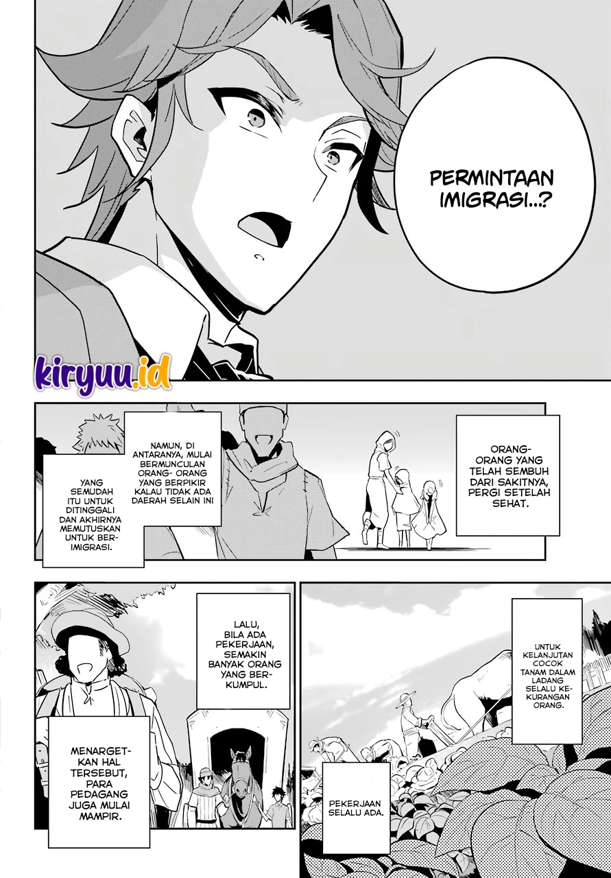 Chichi wa Eiyuu, Haha wa Seirei, Musume no Watashi wa Tenseisha. Chap 38 - Next Chap 39