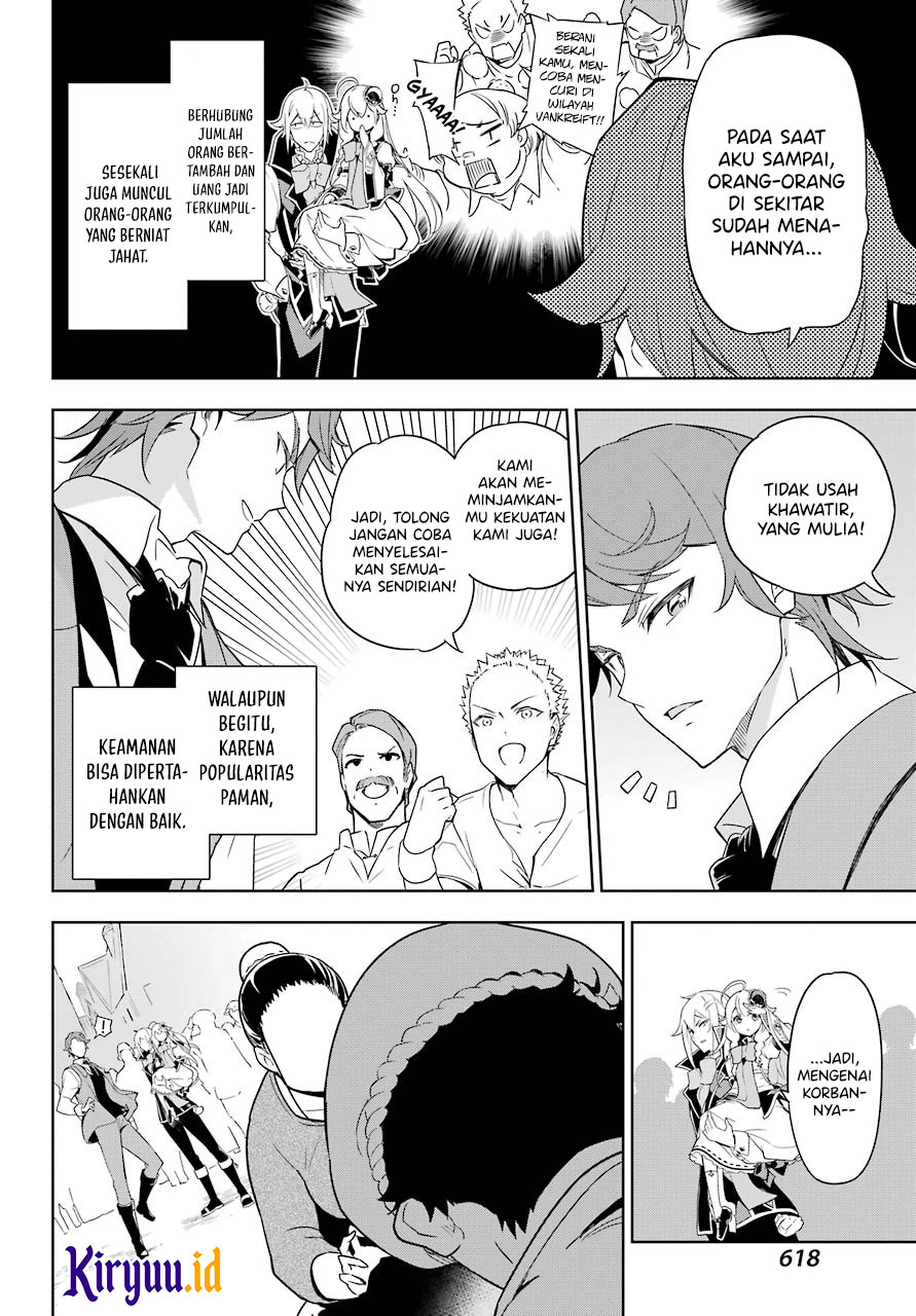 Chichi wa Eiyuu, Haha wa Seirei, Musume no Watashi wa Tenseisha. Chap 39 - Next Chap 40