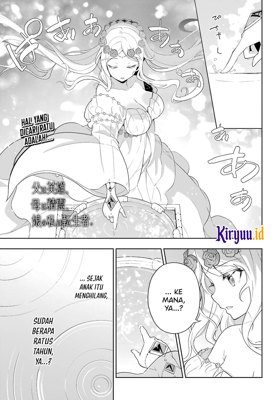 Chichi wa Eiyuu, Haha wa Seirei, Musume no Watashi wa Tenseisha. Chap 39 - Next Chap 40