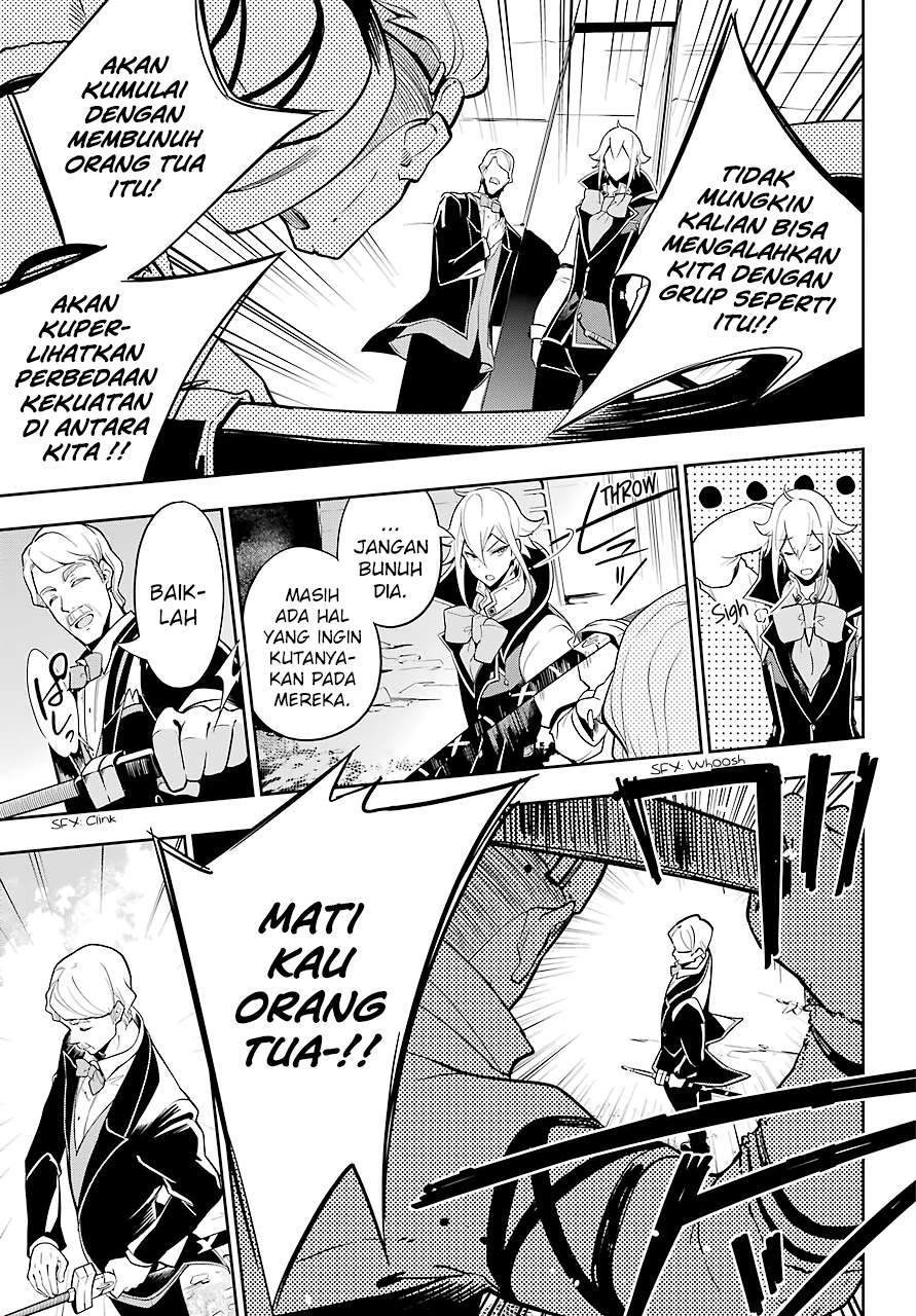 Chichi wa Eiyuu, Haha wa Seirei, Musume no Watashi wa Tenseisha. Chap 30 - Next Chap 31