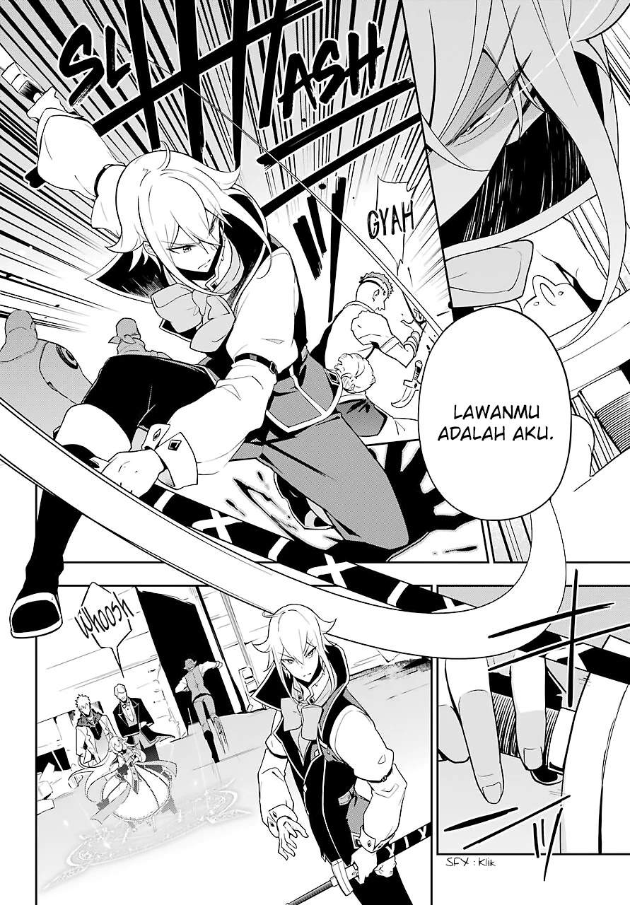 Chichi wa Eiyuu, Haha wa Seirei, Musume no Watashi wa Tenseisha. Chap 30 - Next Chap 31