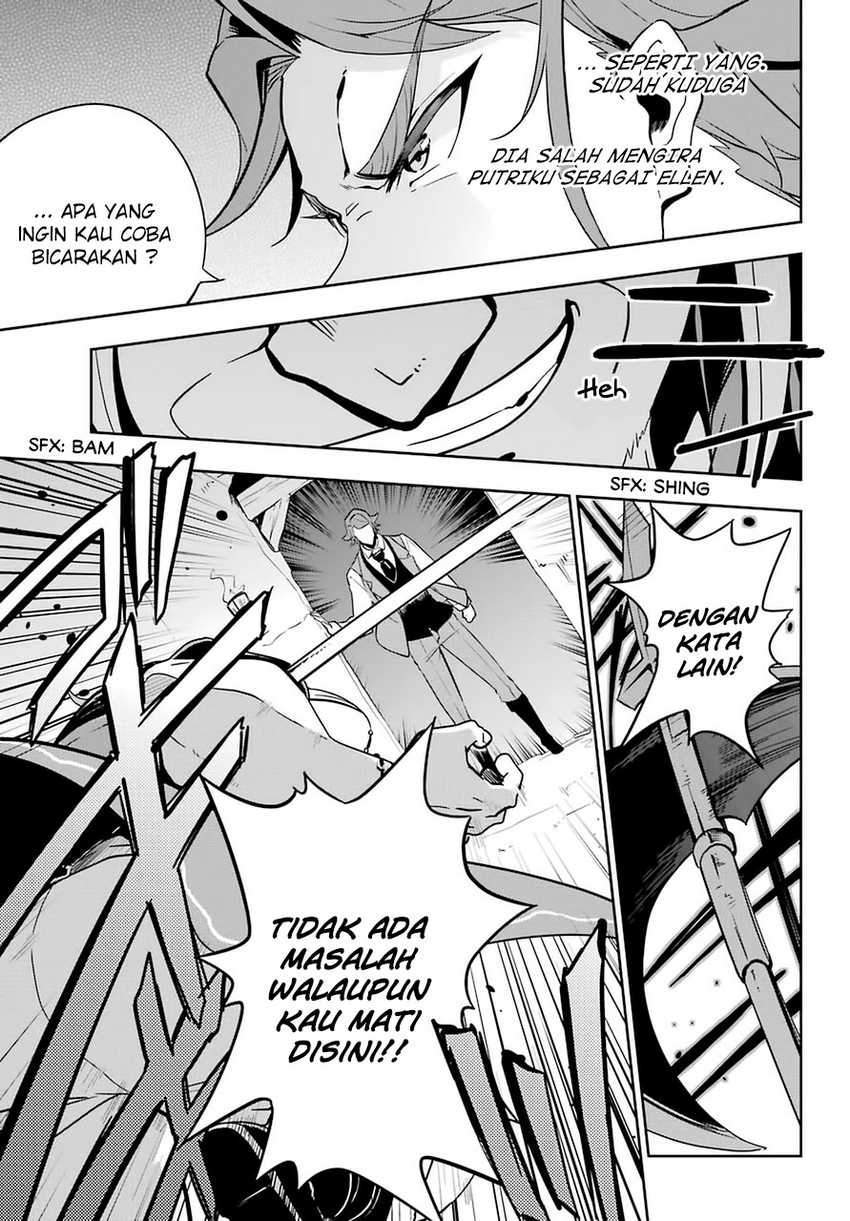 Chichi wa Eiyuu, Haha wa Seirei, Musume no Watashi wa Tenseisha. Chap 31 - Next Chap 32