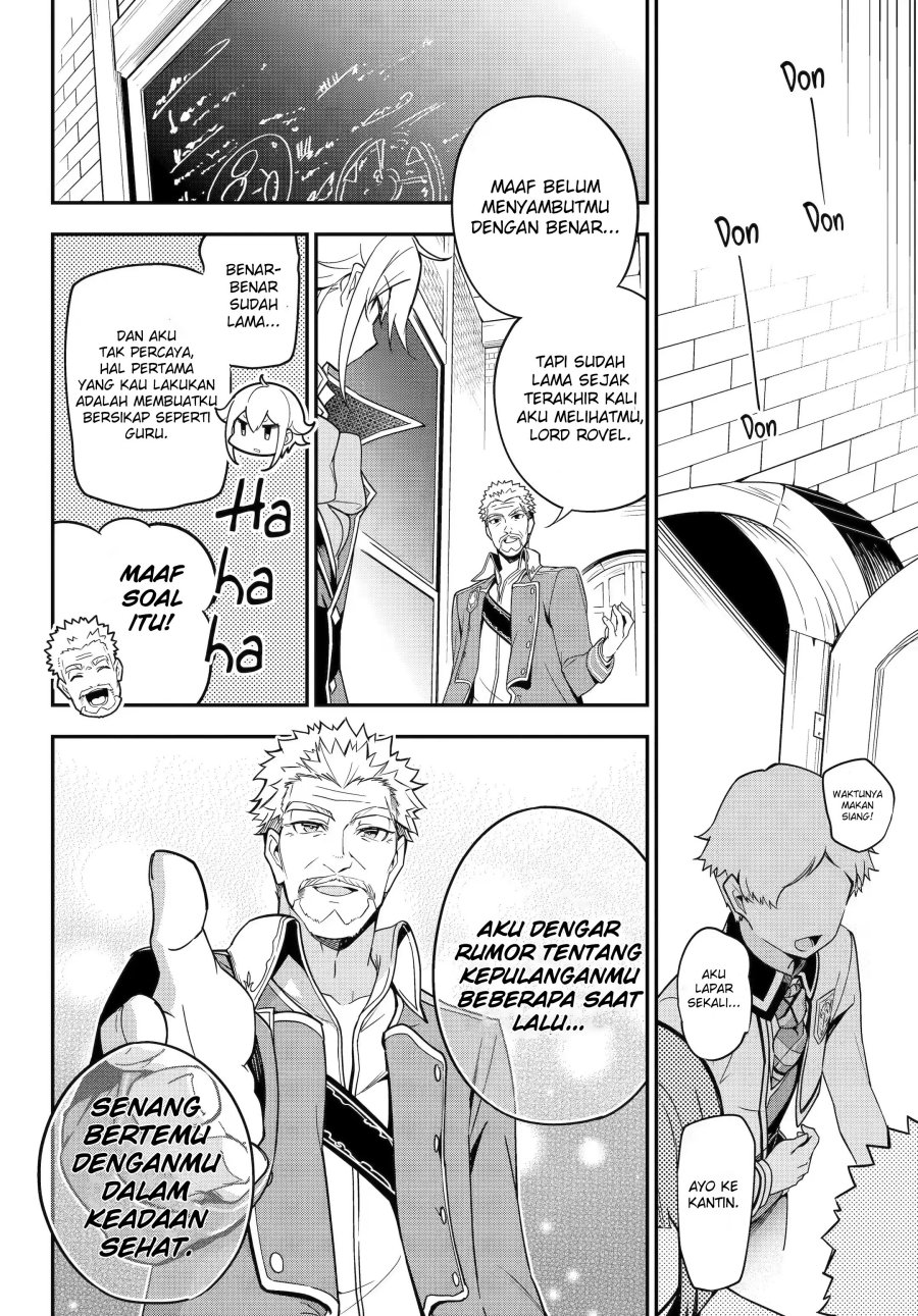 Chichi wa Eiyuu, Haha wa Seirei, Musume no Watashi wa Tenseisha. Chap 44 - Next Chap 45