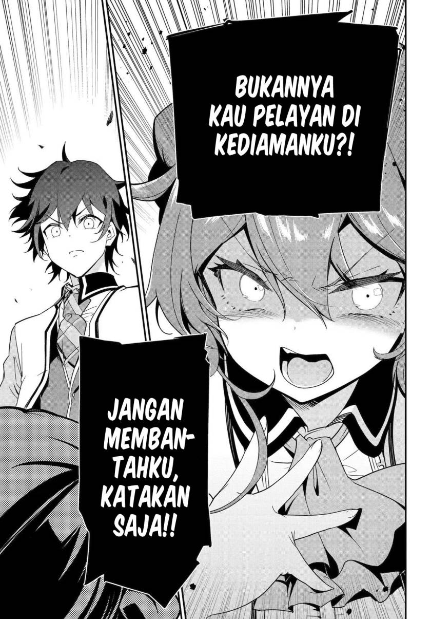 Chichi wa Eiyuu, Haha wa Seirei, Musume no Watashi wa Tenseisha. Chap 47 - Next Chap 48