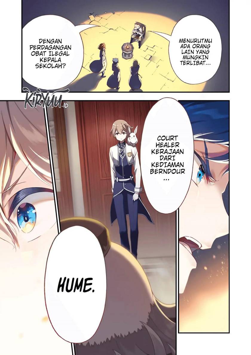 Chichi wa Eiyuu, Haha wa Seirei, Musume no Watashi wa Tenseisha. Chap 47 - Next Chap 48