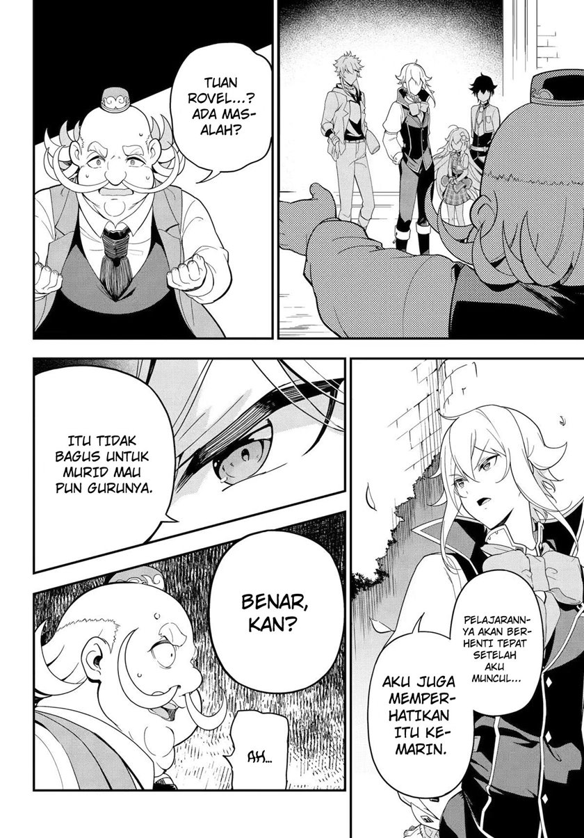 Chichi wa Eiyuu, Haha wa Seirei, Musume no Watashi wa Tenseisha. Chap 48 - Next Chap 49