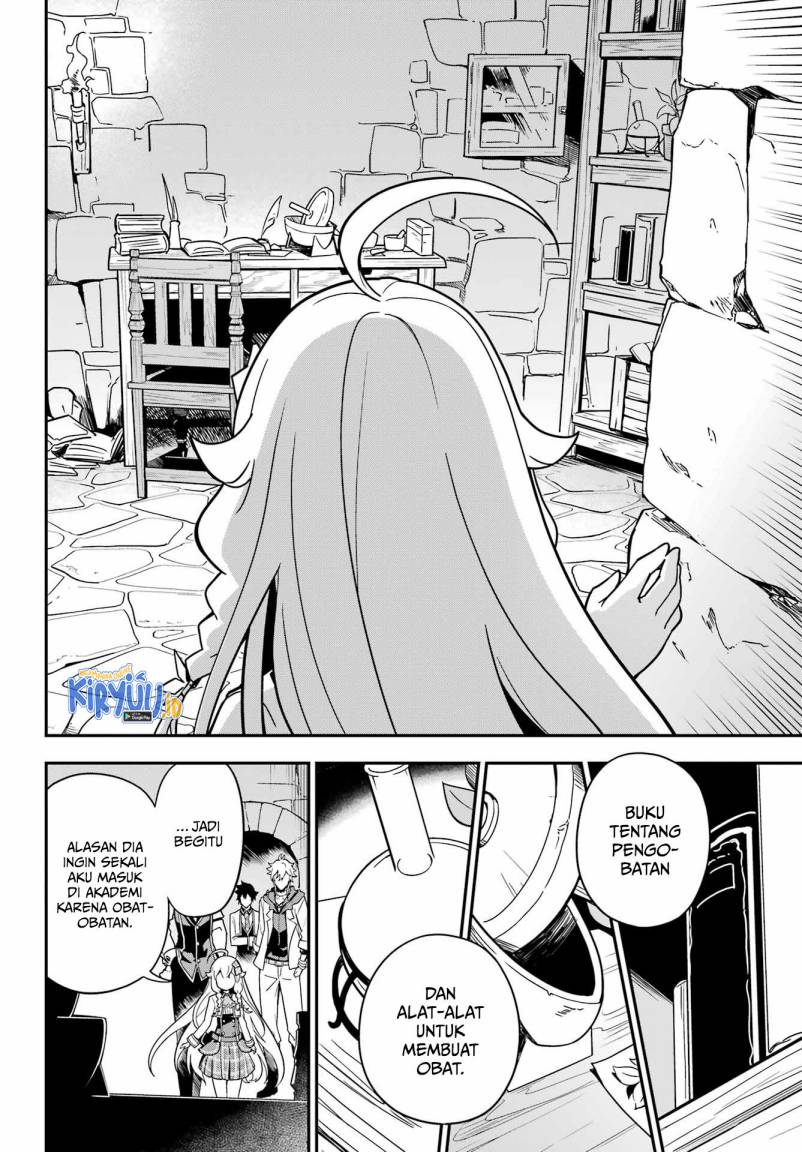Chichi wa Eiyuu, Haha wa Seirei, Musume no Watashi wa Tenseisha. Chap 41 - Next Chap 42