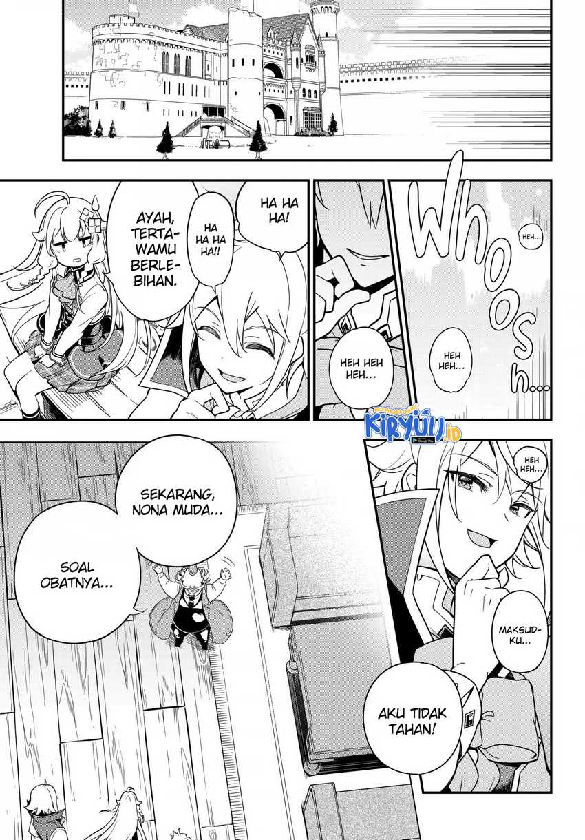 Chichi wa Eiyuu, Haha wa Seirei, Musume no Watashi wa Tenseisha. Chap 42 - Next Chap 43