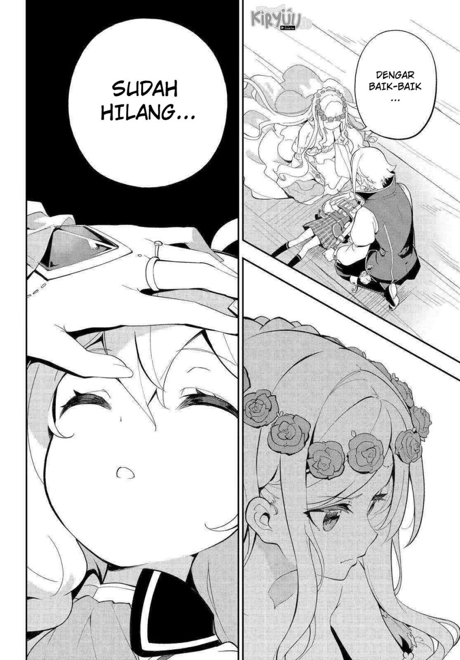 Chichi wa Eiyuu, Haha wa Seirei, Musume no Watashi wa Tenseisha. Chap 52 - Next Chap 53