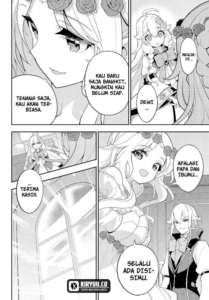 Chichi wa Eiyuu, Haha wa Seirei, Musume no Watashi wa Tenseisha. Chap 65 - Next Chap 66