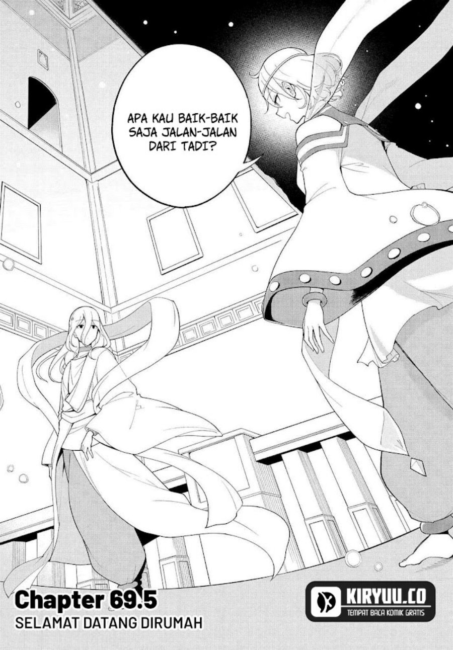 Chichi wa Eiyuu, Haha wa Seirei, Musume no Watashi wa Tenseisha. Chap 69.5 - Next Chap 70.5