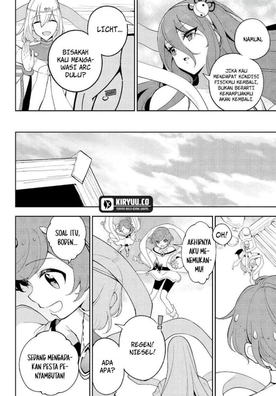 Chichi wa Eiyuu, Haha wa Seirei, Musume no Watashi wa Tenseisha. Chap 69.5 - Next Chap 70.5