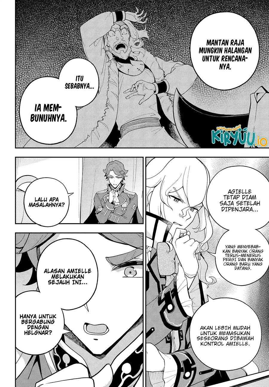 Chichi wa Eiyuu, Haha wa Seirei, Musume no Watashi wa Tenseisha. Chap 71 - Next Chap 72