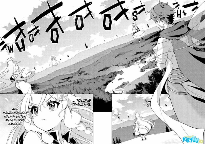 Chichi wa Eiyuu, Haha wa Seirei, Musume no Watashi wa Tenseisha. Chap 75 - Next Chap 76