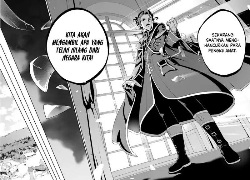 Chichi wa Eiyuu, Haha wa Seirei, Musume no Watashi wa Tenseisha. Chap 76 - Next Chap 77