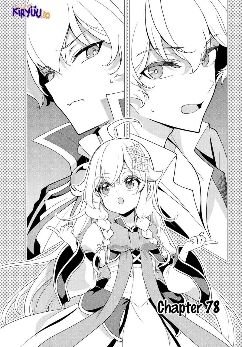 Chichi wa Eiyuu, Haha wa Seirei, Musume no Watashi wa Tenseisha. Chap 78 - Next Chap 79