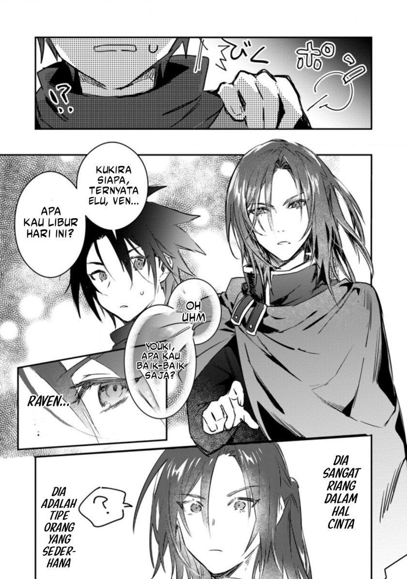 Yuusha Party ni Kawaii Ko ga Ita no de, Kokuhaku Shite Mita Chap 10.3 - Next Chap 11.3