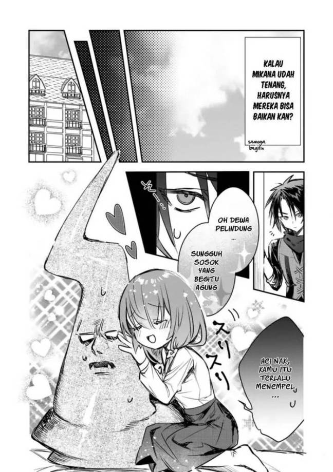 Yuusha Party ni Kawaii Ko ga Ita no de, Kokuhaku Shite Mita Chap 14 - Next Chap 15