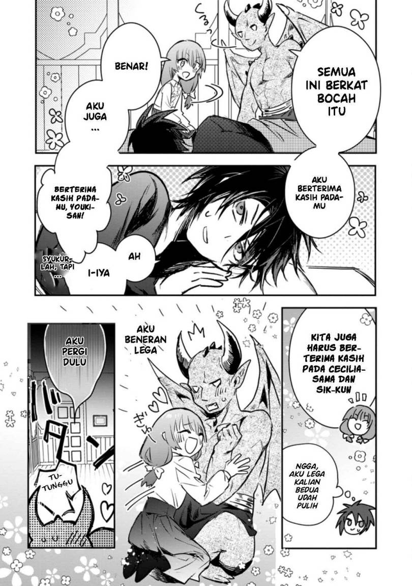 Yuusha Party ni Kawaii Ko ga Ita no de, Kokuhaku Shite Mita Chap 18 - Next Chap 19