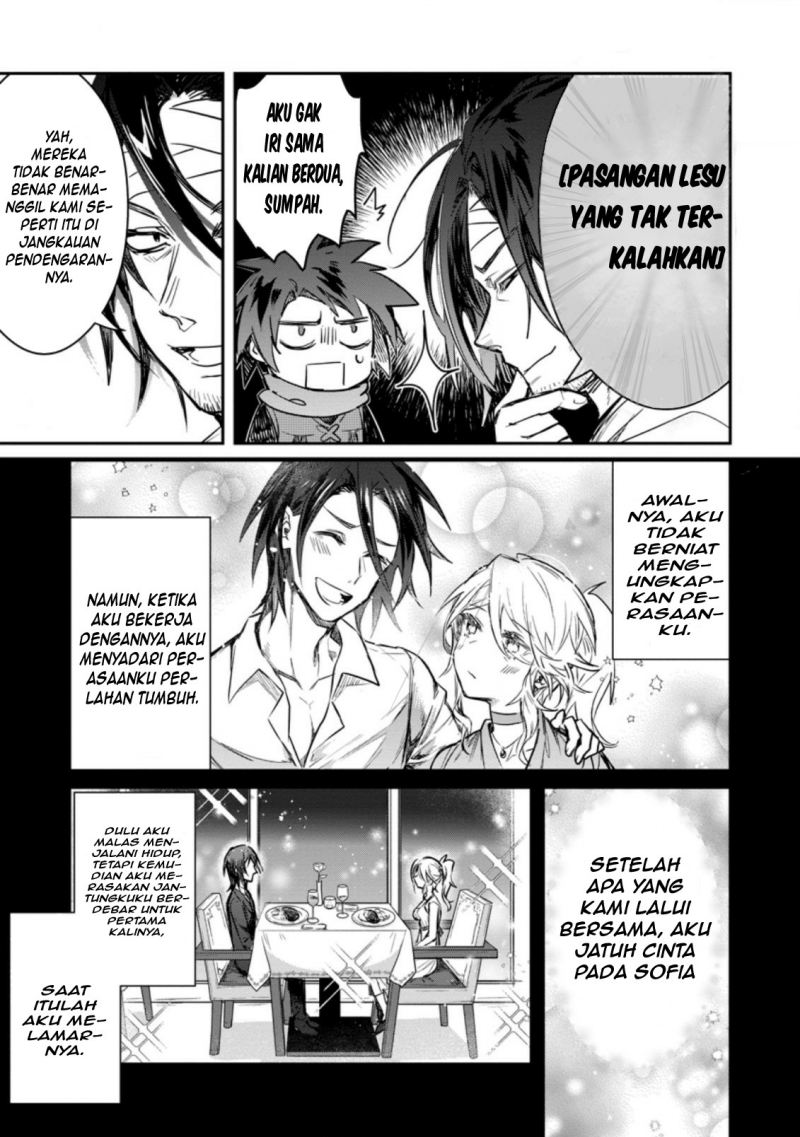 Yuusha Party ni Kawaii Ko ga Ita no de, Kokuhaku Shite Mita Chap 8.3 - Next Chap 9.3