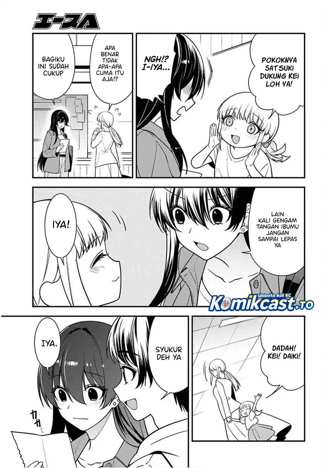 Tonari no Seki no Yankee Shimizu-san ga Kami o Kuroku Sometekita Chap 13 - Next Chap 14