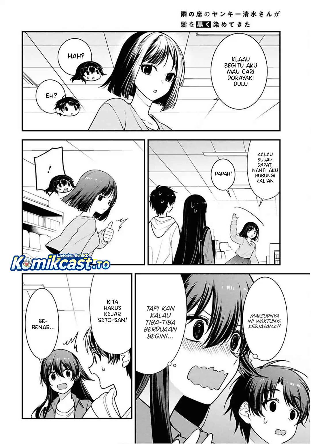 Tonari no Seki no Yankee Shimizu-san ga Kami o Kuroku Sometekita Chap 13 - Next Chap 14