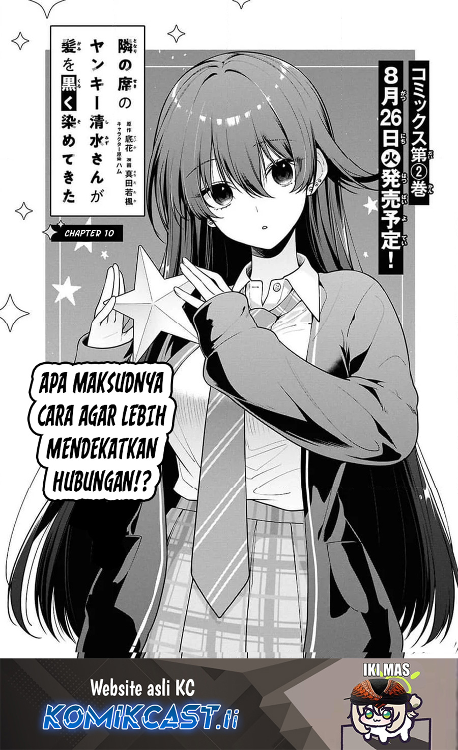 Tonari no Seki no Yankee Shimizu-san ga Kami o Kuroku Sometekita Chap 10 - Next Chap 11