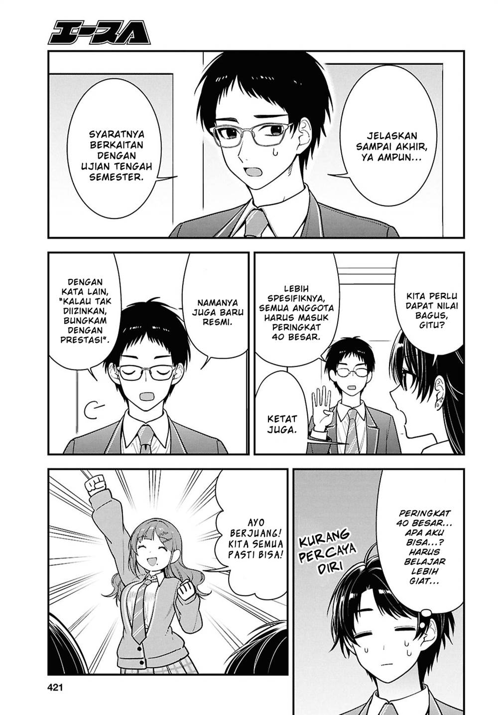 Tonari no Seki no Yankee Shimizu-san ga Kami o Kuroku Sometekita Chap 12 - Next Chap 13