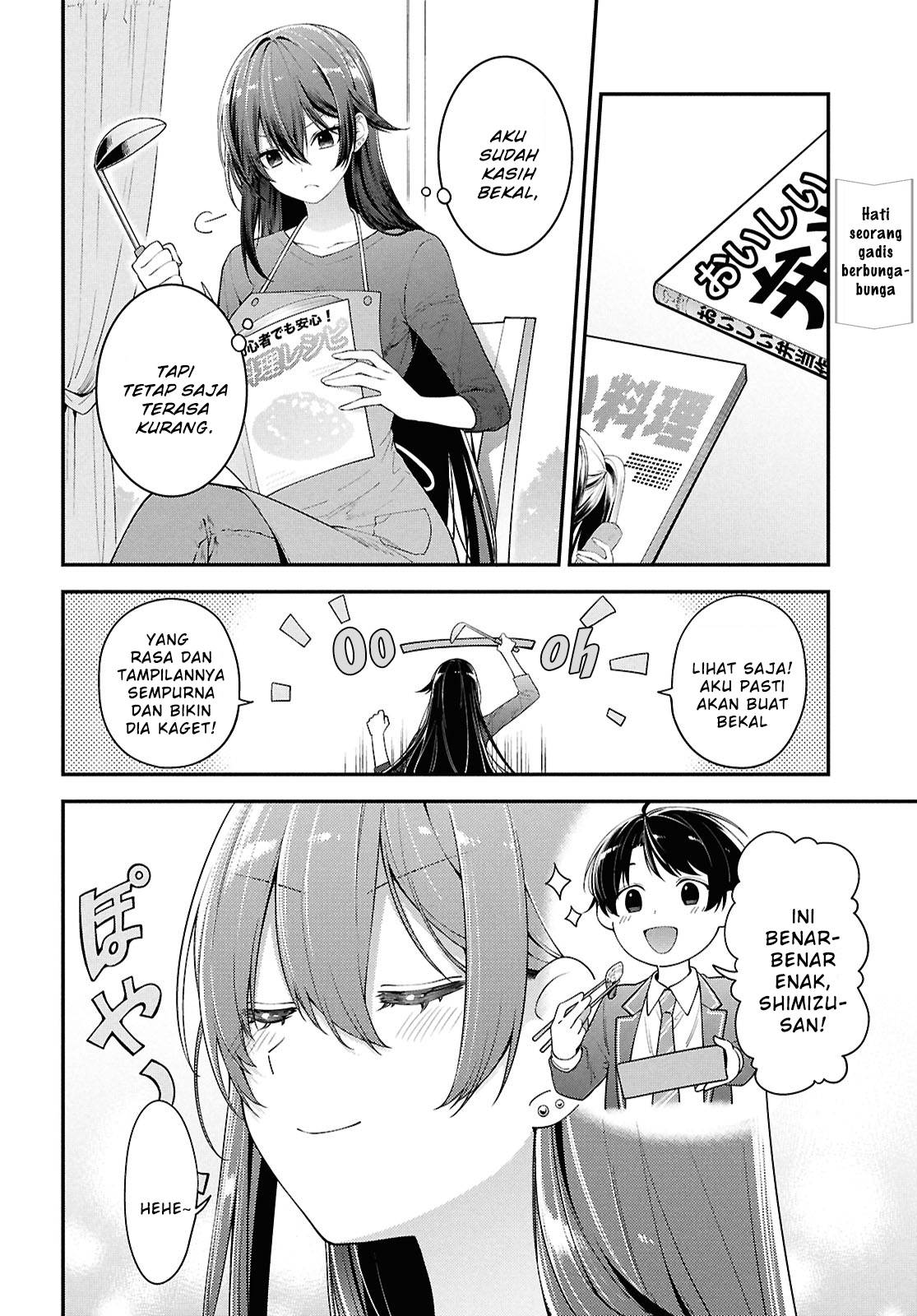 Tonari no Seki no Yankee Shimizu-san ga Kami o Kuroku Sometekita Chap 4 - Next Chap 5