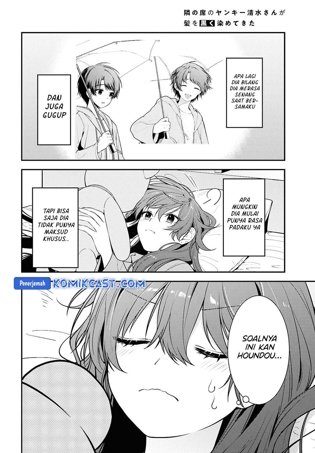 Tonari no Seki no Yankee Shimizu-san ga Kami o Kuroku Sometekita Chap 9 - Next Chap 10