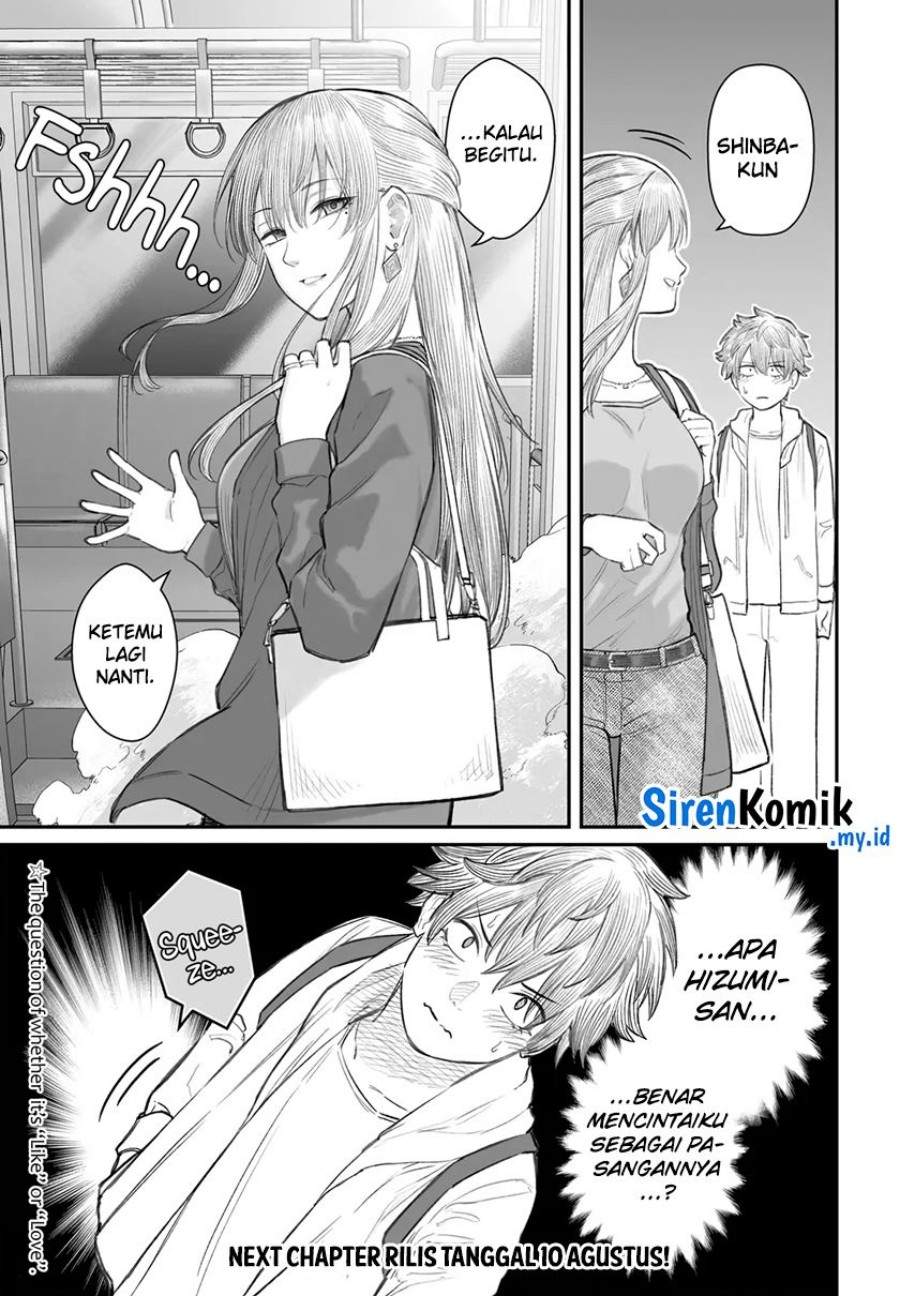 Dame Ningen no Aishikata Chap 8 - Next Chap 9