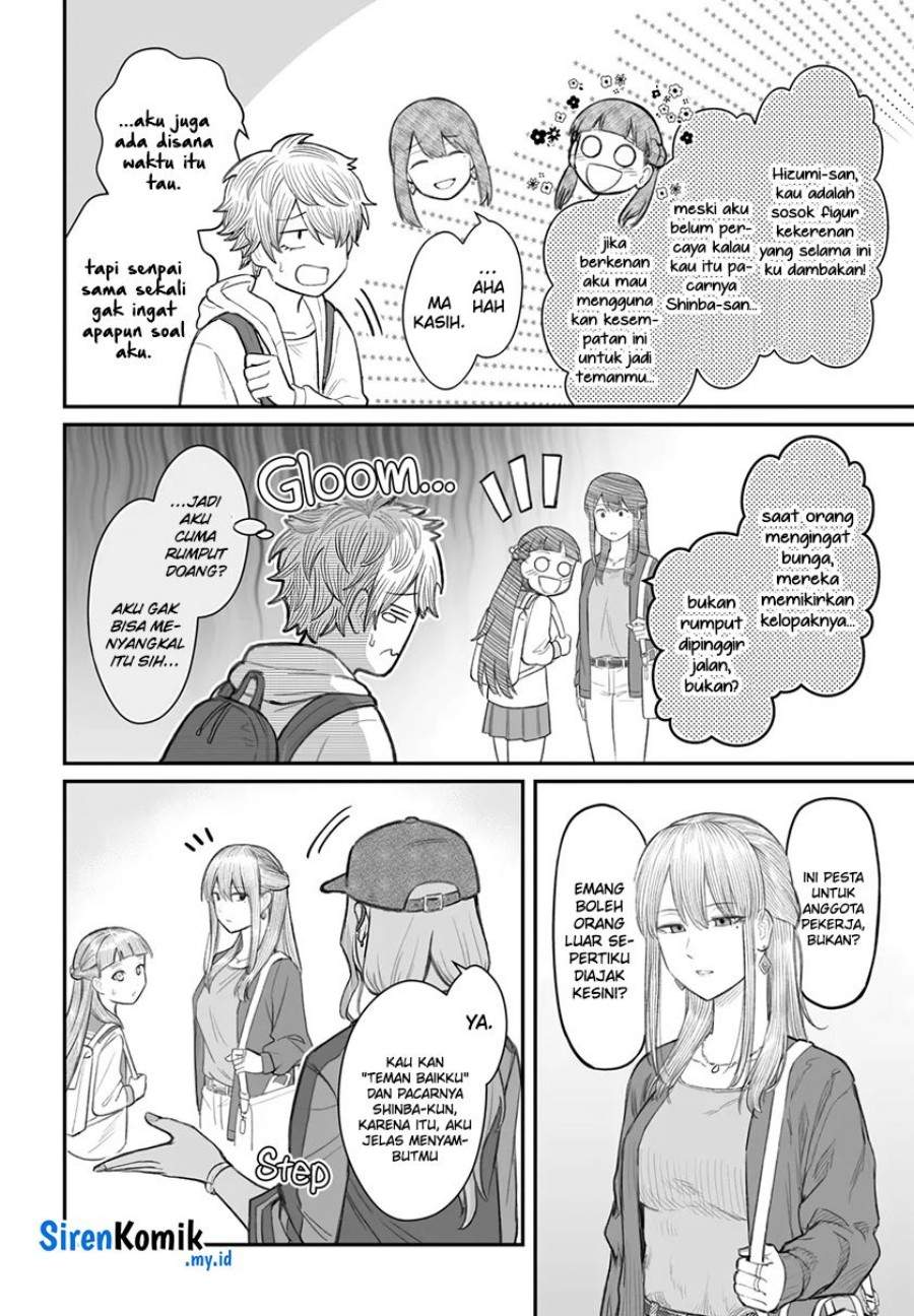 Dame Ningen no Aishikata Chap 8 - Next Chap 9