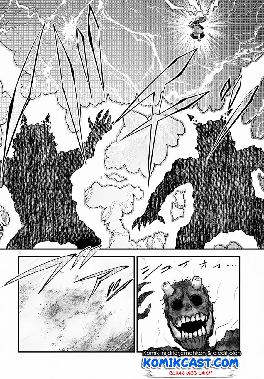 Murabito Desu ga Nani ka? Chap 29 - Next Chap 30