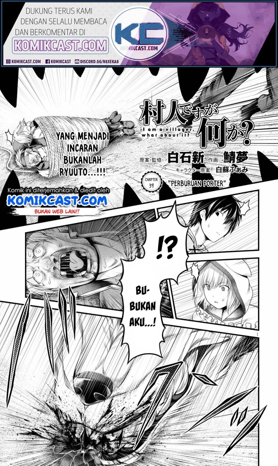 Murabito Desu ga Nani ka? Chap 39 - Next Chap 40