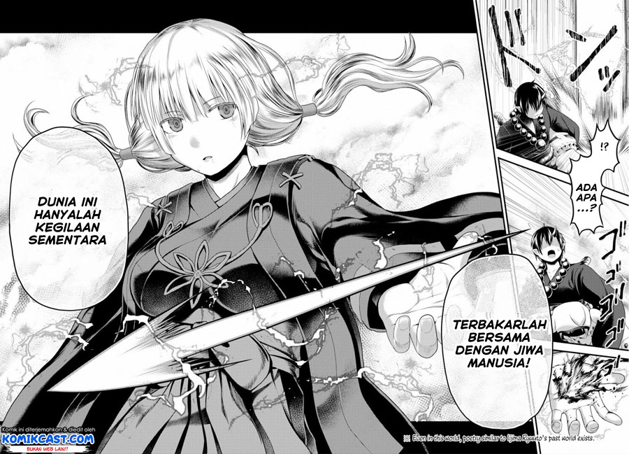 Murabito Desu ga Nani ka? Chap 30 - Next Chap 31