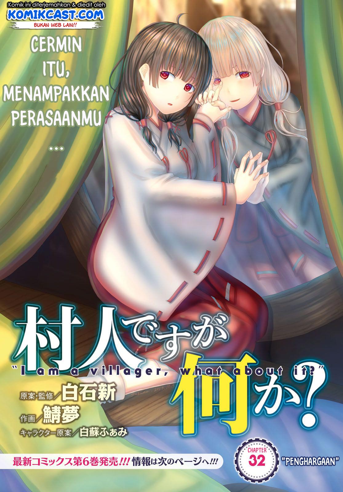 Murabito Desu ga Nani ka? Chap 32 - Next Chap 33