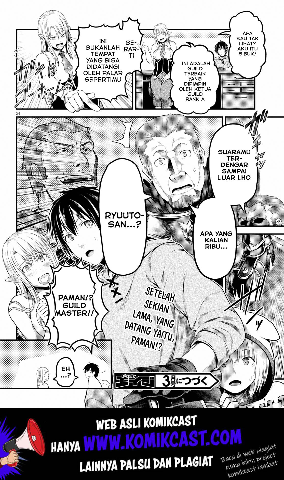 Murabito Desu ga Nani ka? Chap 33 - Next Chap 34