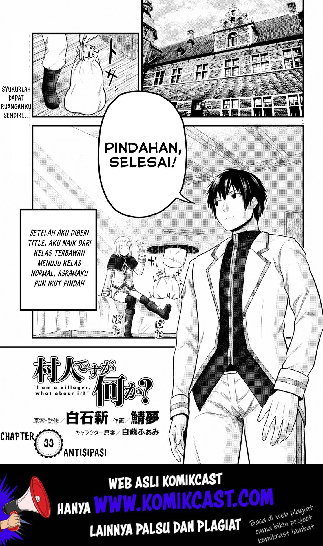 Murabito Desu ga Nani ka? Chap 33 - Next Chap 34