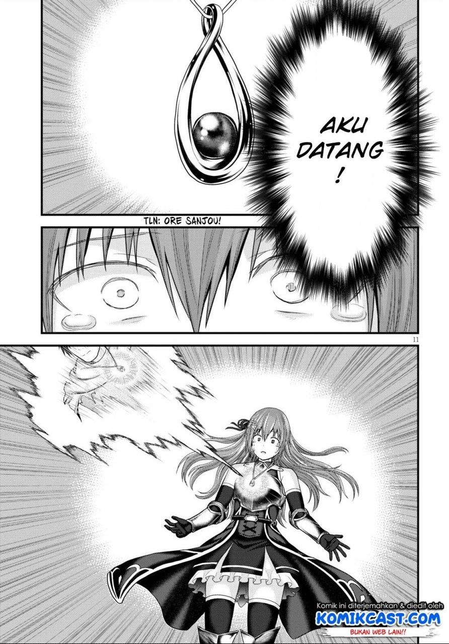 Murabito Desu ga Nani ka? Chap 44 - Next Chap 45