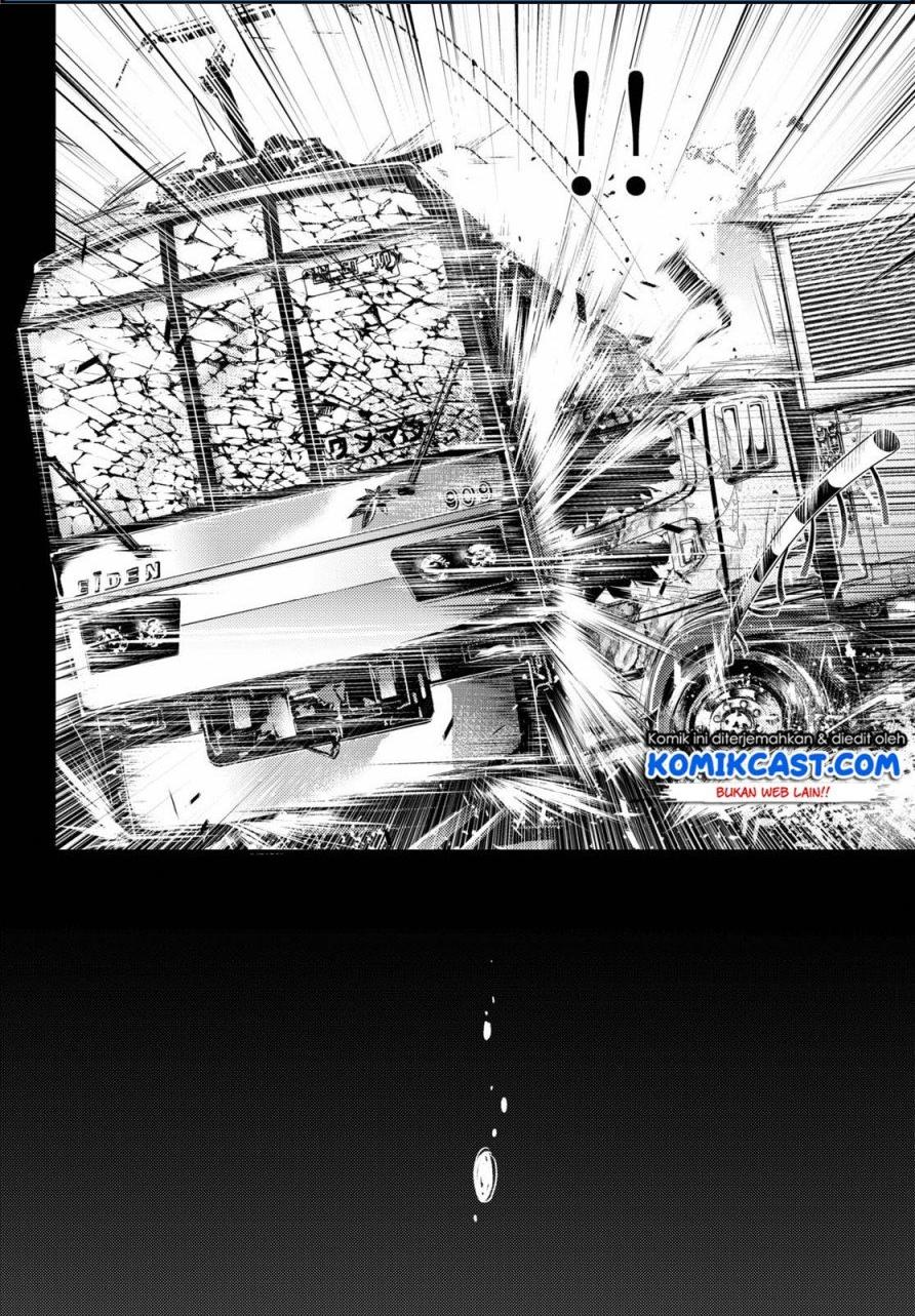 Murabito Desu ga Nani ka? Chap 43 - Next Chap 44