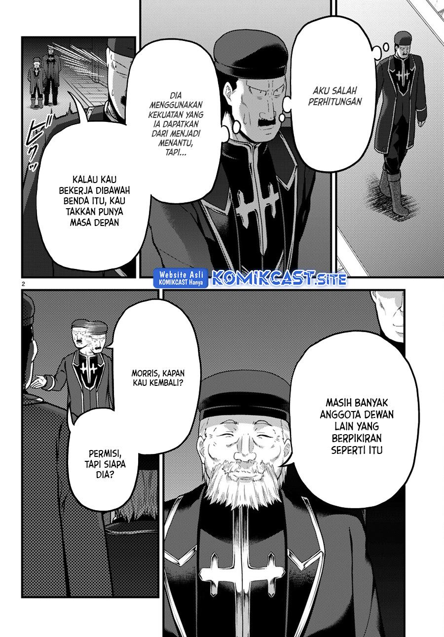 Murabito Desu ga Nani ka? Chap 56 - Next Chap 57