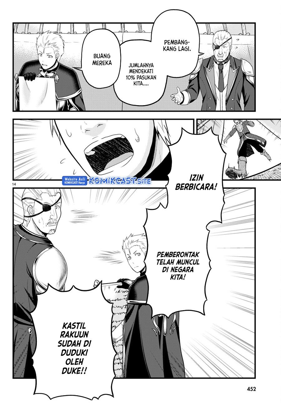 Murabito Desu ga Nani ka? Chap 61 - Next Chap 62