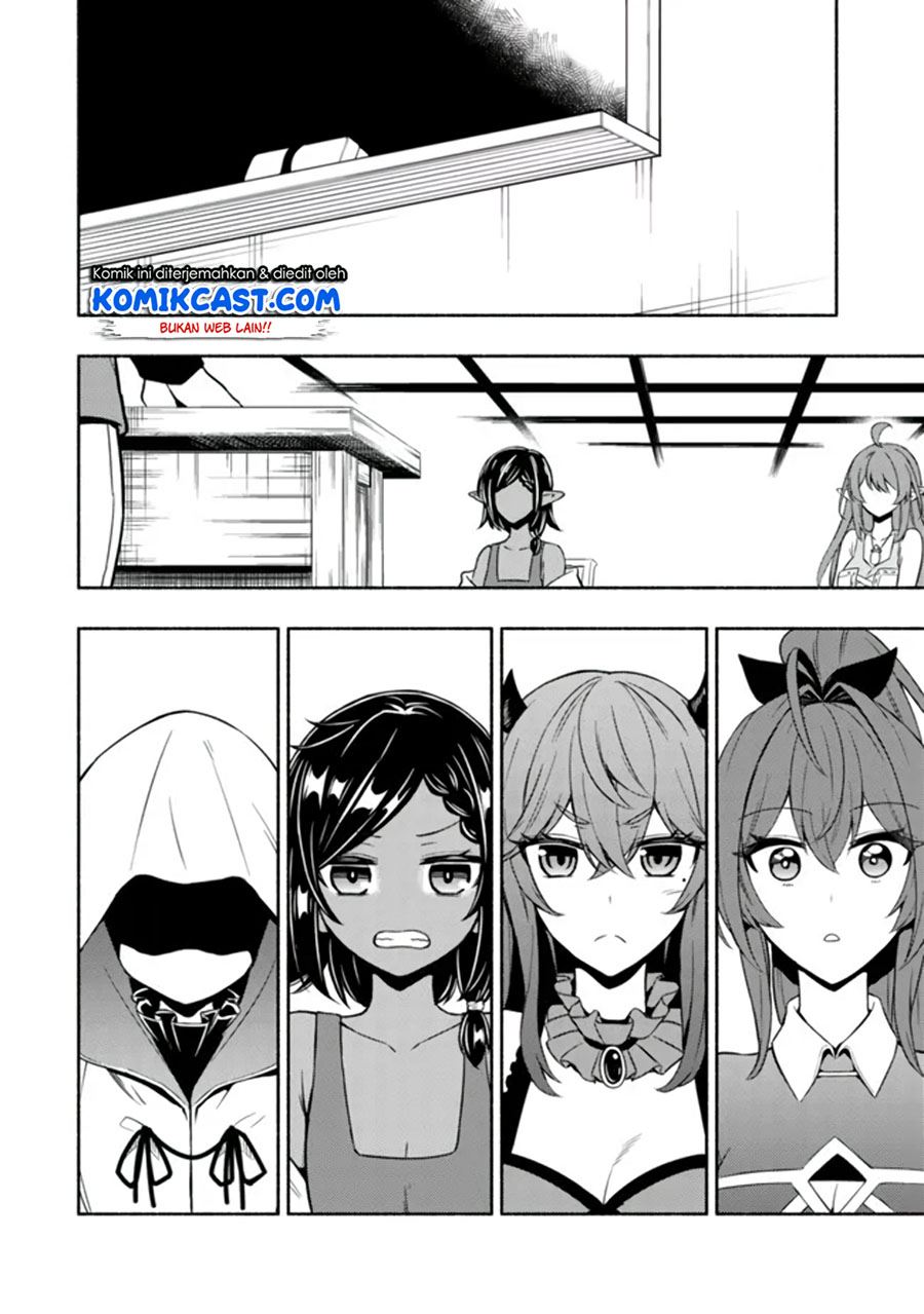 Maou Reijou no Kyouiku Gakari Chap 3 - Next Chap 4