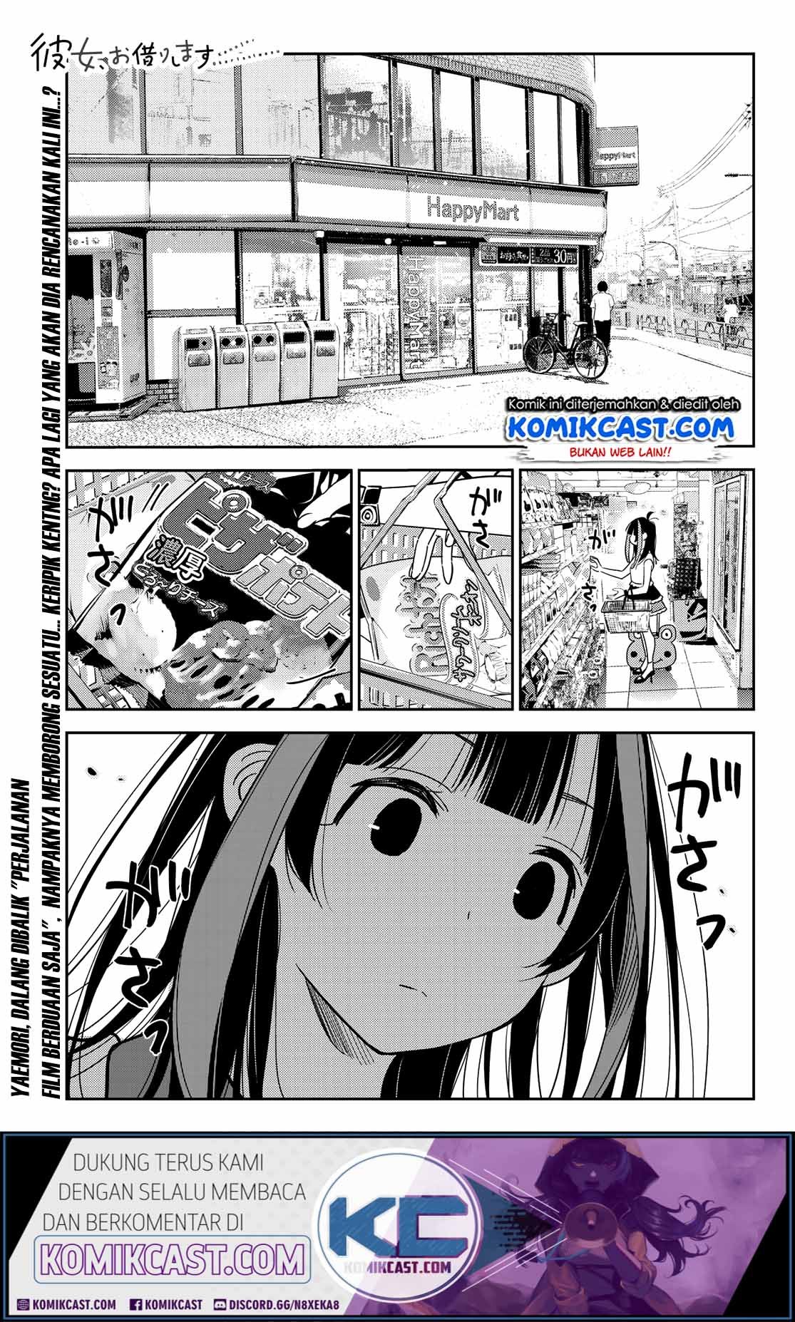 Kanojo, Okarishimasu Chap 144 - Next Chap 145