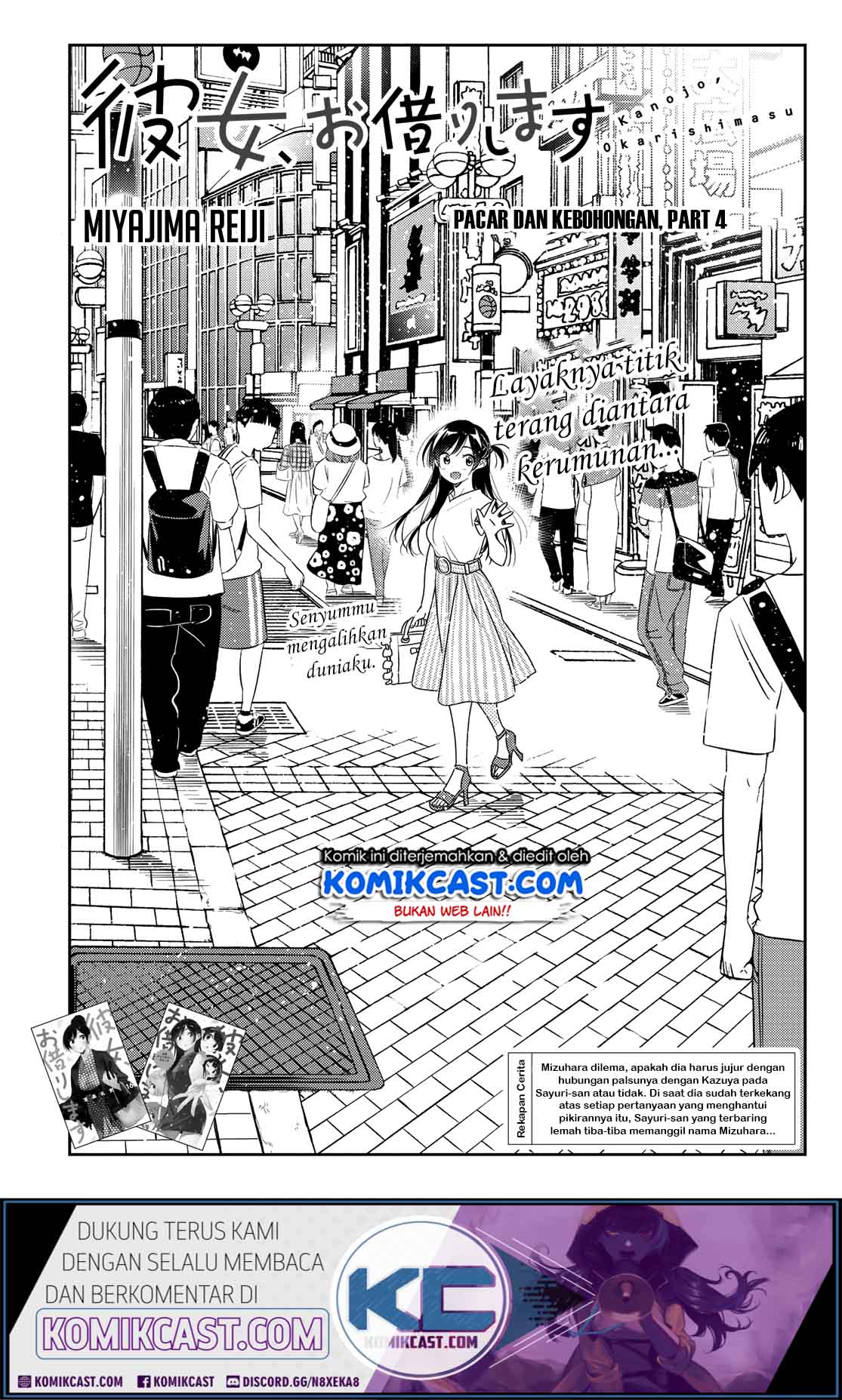 Kanojo, Okarishimasu Chap 151 - Next Chap 152