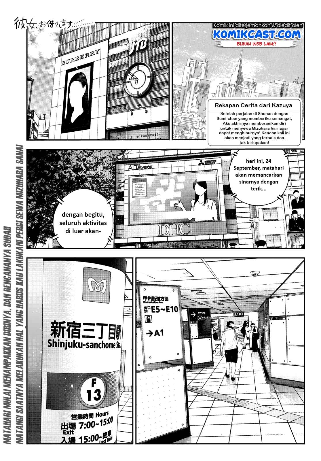 Kanojo, Okarishimasu Chap 158 - Next Chap 159