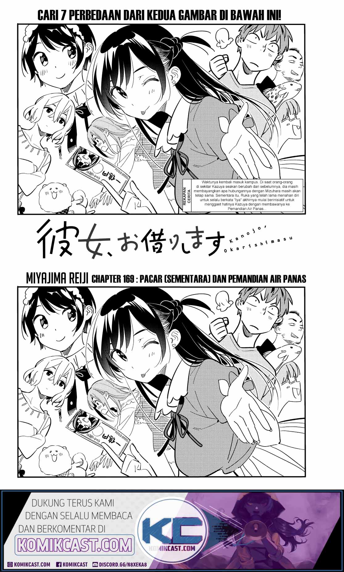 Kanojo, Okarishimasu Chap 169 - Next Chap 170