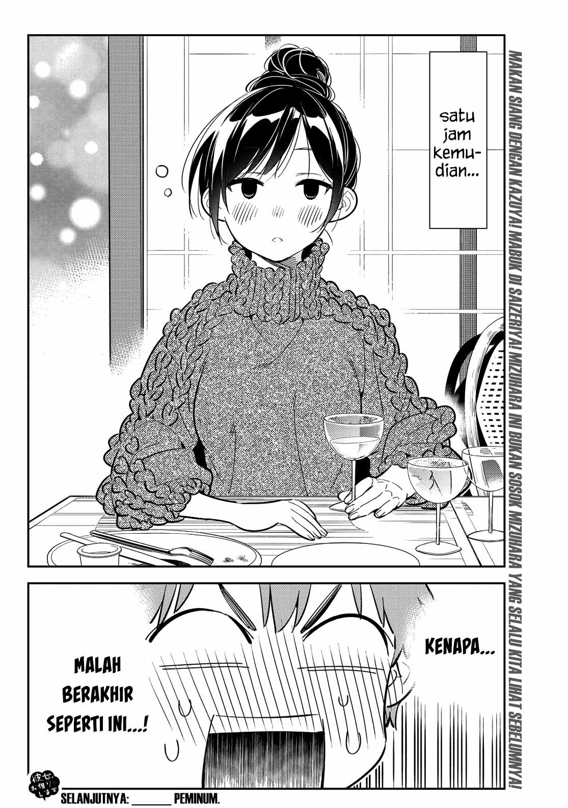 Kanojo, Okarishimasu Chap 172 - Next Chap 173