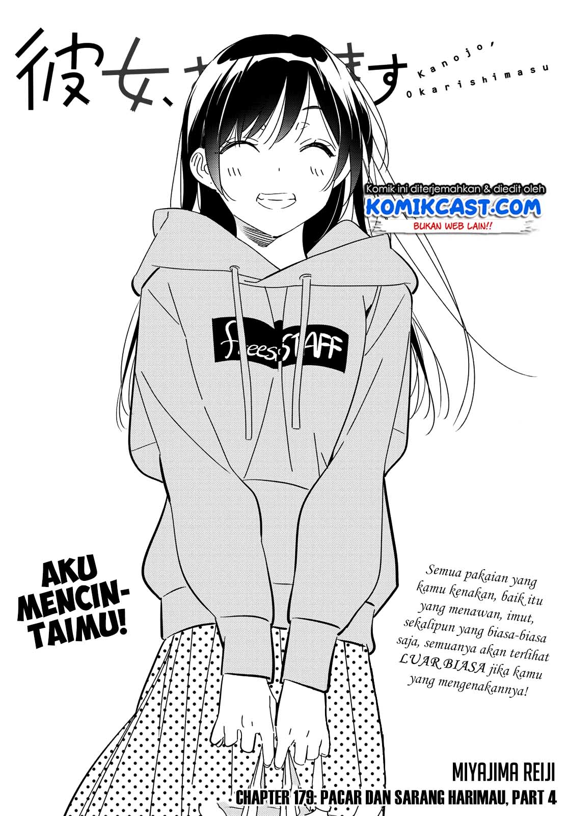 Kanojo, Okarishimasu Chap 179 - Next Chap 180