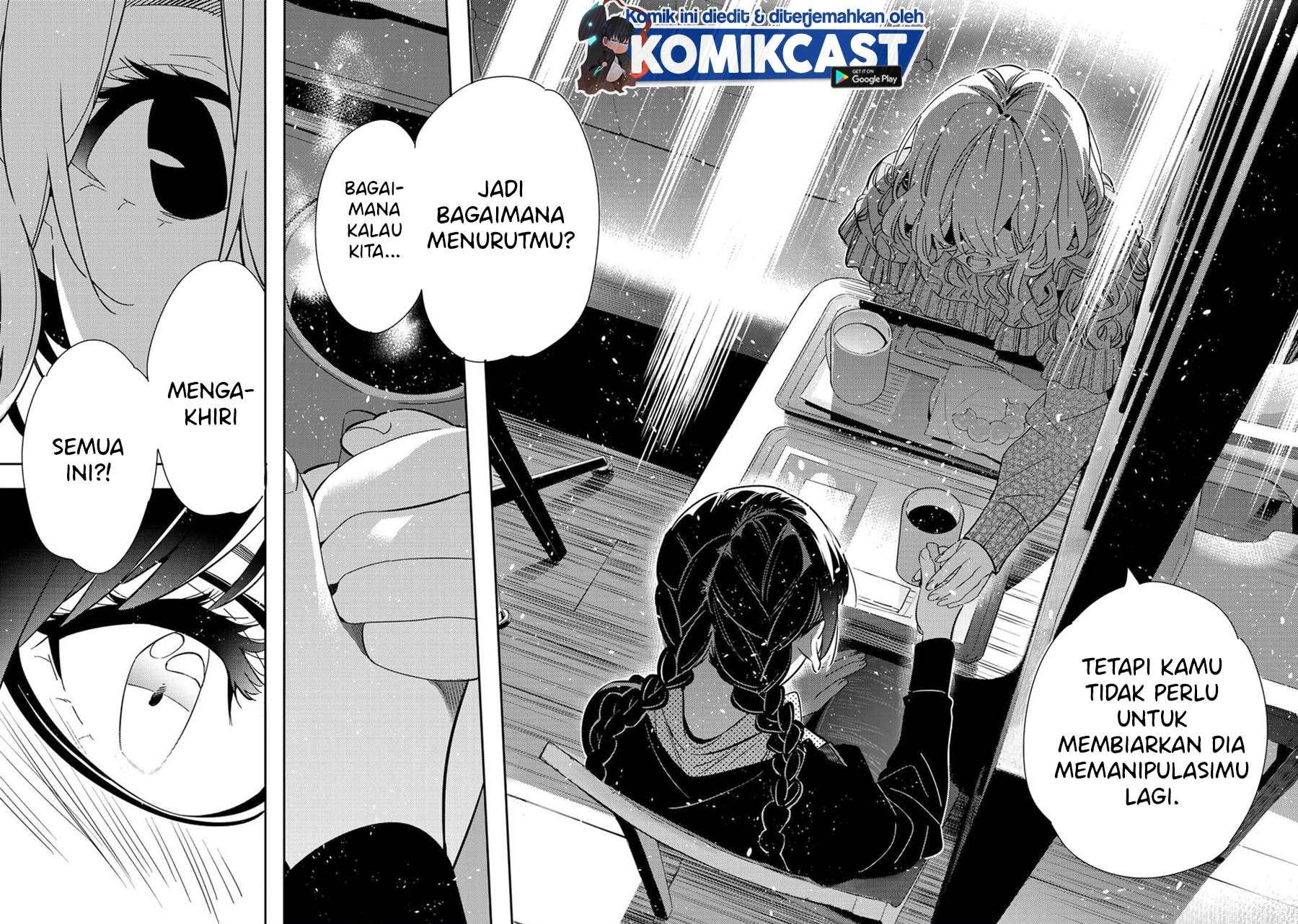 Kanojo, Okarishimasu Chap 183 - Next Chap 184
